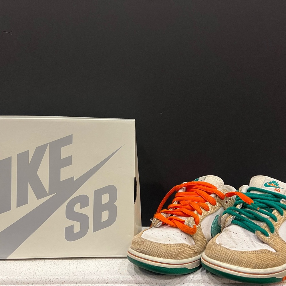 Nike SB Kids Sneakers - Tan, Orange, and Green